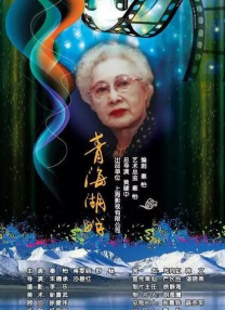 色综合.com